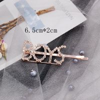 Other Heart-shaped Bunny Shaped Hairpin Simple One-shaped Hair Accessories Om190419118296 main image 8