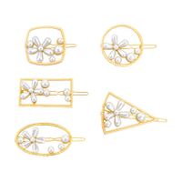 Womens Floral Electroplating Alloy Flower Hair Accessories Hn190422118629 main image 1
