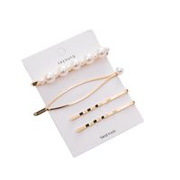 Côté Clip Coréen Métal Perle Barrettes Combinaison Minimaliste Doux Style Bang Clip Bar Clip Clip Côté En Épingle À Cheveux Ornements De Cheveux Femme main image 6