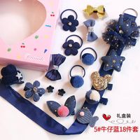 Enfants De Cheveux Accessoires Ensemble Filles Barrettes Mignon Coréenne Princesse Épingle À Cheveux Bébés Chapeaux Cheveux Corde En Caoutchouc Bande Cadeau Boîte main image 9