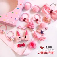 Enfants De Cheveux Accessoires Ensemble Filles Barrettes Mignon Coréenne Princesse Épingle À Cheveux Bébés Chapeaux Cheveux Corde En Caoutchouc Bande Cadeau Boîte main image 10