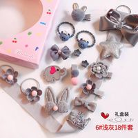 Childrens Fabric Hair Accessories Of190426119305 main image 11