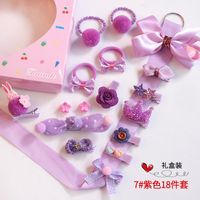 Childrens Fabric Hair Accessories Of190426119305 main image 12