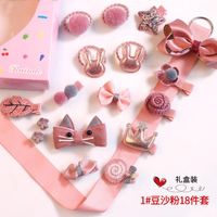 Enfants De Cheveux Accessoires Ensemble Filles Barrettes Mignon Coréenne Princesse Épingle À Cheveux Bébés Chapeaux Cheveux Corde En Caoutchouc Bande Cadeau Boîte sku image 1