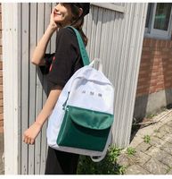 Minimalist Sensuality Girl Backpack Hx190427119656 main image 2