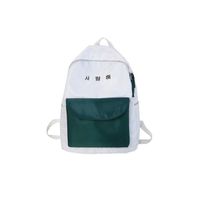 Minimalist Sensuality Girl Backpack Hx190427119656 main image 6