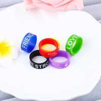 Unisex Geometry Silicone Soaring Rings Nhas120884 main image 7