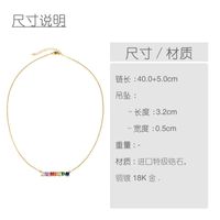 Womens Geometric Inlaid Zircon Copper Plated 18k Alloy Minimalist Necklaces Nhas120906 main image 6