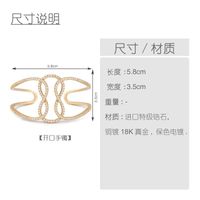 Womens Geometric Inlaid Zircon Copper Bbracelets &amp; Bangles Nhas120909 main image 5