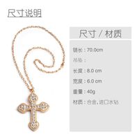 Womens Alphabet  Number Text Rhinestone Alloy Other Necklaces Nhas120964 main image 4