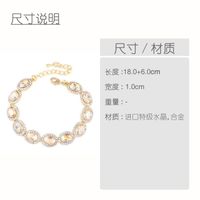 Womens Geometric Imitated Crystal Specials Bracelets &amp; Bangles Nhas121066 main image 24