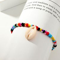 Womens Shell Colored Rice Beads Alloy Ankle Bracelet Nhnz121981 main image 4