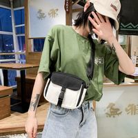 Wild Personality Hit Color Lock Lock Messenger Bag Nhhx122418 sku image 1