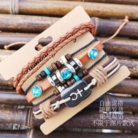 Unisex Geometric Leather Punk Ornaments Bracelets &amp; Bangles Nhpk124876 main image 1