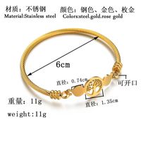 Fashion Flower 303 Stainless Steel Stainless Steel 18K Gold Plated No Inlaid In Bulk main image 3