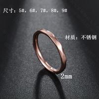 Couple Style Geometric Stainless Steel Rings Nhhf124957 main image 3