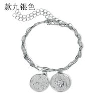 Womens Geometric Plating Alloy Bracelets &amp; Bangles Xr190506120409 main image 11