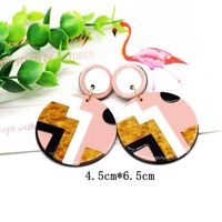 Womens Personality Contrast Color Stitching Earrings Om190506120417 main image 7