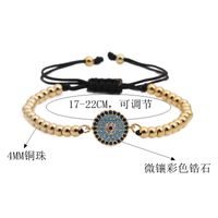 Fashion Unisex  Copper Bead Weaving Eye Titanium Steel Bracelets &amp; Bangles Yl190506120480 main image 4