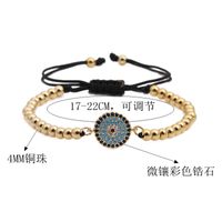 Moda Unisex Copper Bead Weaving Eye Titanium Steel Pulseras Y Amp; Brazaletes Yl190506120480 main image 4