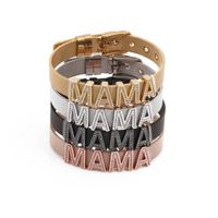 Unisex Letters Numbers Adjustable Mesh Strap Titanium Steel Bracelets &amp; Bangles Yl190506120497 main image 6