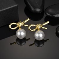 Womens Bow Set With Beads Alloy Earrings Nhbq126325 main image 6