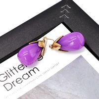 Womens Vintage Flower-shaped Alloy Resin Earrings Nhom126667 main image 5