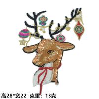 Longs Heng Stickerei Stoff Aufkleber Weihnachts Hirsch Pailletten Computer Stickerei Kapitel Sika Hirsch Cartoon Kleidung Passendes Zubehör Mit Klebstoff main image 3