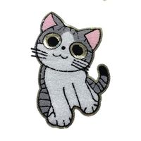 Hand Genähte Diy Aufkleber Stoff Aufkleber Patch Aufkleber Kleidung Aufkleber Baby Persönlichkeit Kinder Bekleidung Zubehör Handtuch Bestickte Perlen Glückliche Katze main image 6