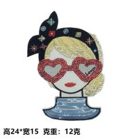 Fashion Bow Woman Embroidery Cloth Sticker Nhlt127492 main image 3