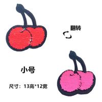 Two-color Flipable Cherry Children S Wear Sequins Nhlt127506 main image 4