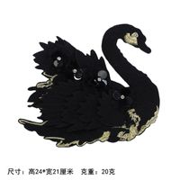 Flower Black And White Swan Embroidery Cloth Sticker Nhlt127515 main image 4