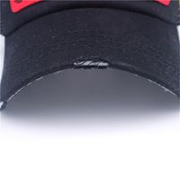 Letter Embroidery Fashion Men S And Women S Caps Nhzl127673 main image 4