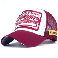 Letter Embroidery Fashion Men S And Women S Caps Nhzl127673 sku image 4