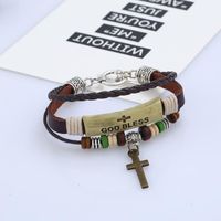 Europäischer Und Amerikanischer Modeschmuck, Personal Isierte Perlen, Mehr Schicht Iges Leder Armband, Einfaches Paar Armband, Schmuck, Grenz Überschreitende Versorgung main image 6