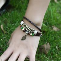 Unisex Geometric Vintage Bronze Leather Bracelets &amp; Bangles Nhpk127806 main image 3