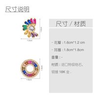 Colored Zircon Imitated Crystal Earrings Nhas128276 main image 6