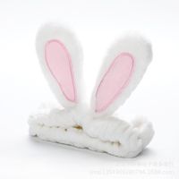 Cute Rabbit Ear Tiara Wash Makeup Hair Band Nhof128300 main image 4