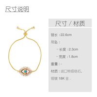 Fashion Geometric Copper 18k Gold Plated Artificial Gemstones Bracelets In Bulk main image 6