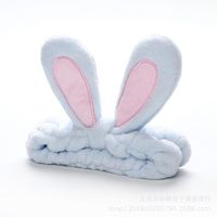 Cute Rabbit Ear Tiara Wash Makeup Hair Band Nhof128300 sku image 1