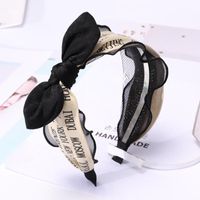 Cloth Retro Wind Cat Letter Middle Lace Knotted Headband Nhou128645 main image 4