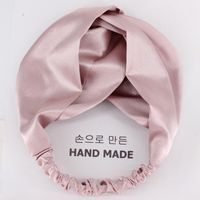 Hair Band Sweet Sen Female Wide-brimmed Headband Simple Nhou128665 sku image 2