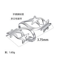 Temperament Exaggerated Hollow Stainless Steel Five-pointed Star Ring Nhhf129926 main image 3