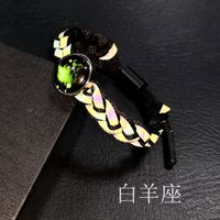 Luminous Gemstone Twelve Constellation Holographic Reflective Braided Bracelet Nhpk130036 sku image 1