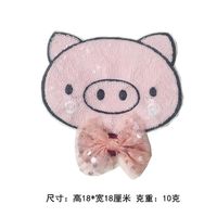 Bow Cartoon Pig Head Sequins Embroidered Cloth Patch Patch Nhlt130122 main image 4