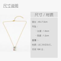Fashion Letter 18k Gold Plated Necklace In Bulk main image 2