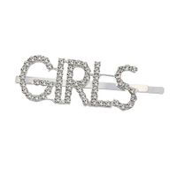 Womens Simple Alloy Rhinestone Letters Plating Alloy Hair Accessories Nhhn126054 main image 6