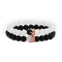 Européen Et Américain Bijoux Opale Couronne Bracelet Noir Givré Perlé Ensemble Bracelet Pour Hommes Et Femmes sku image 10