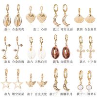 Womens Star  Heart  Shell  Round Plating Alloy Earrings Nhxr130473 main image 5