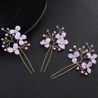 Purple Fabric Flower Beads Imitated Crystal Hairpin Nhhs133005 main image 1